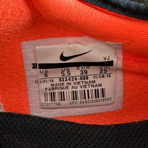 Nike Free Athletic Shoes - Picture 8 of 8